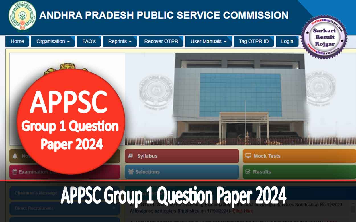 APPSC Group 1 Question Paper 2024