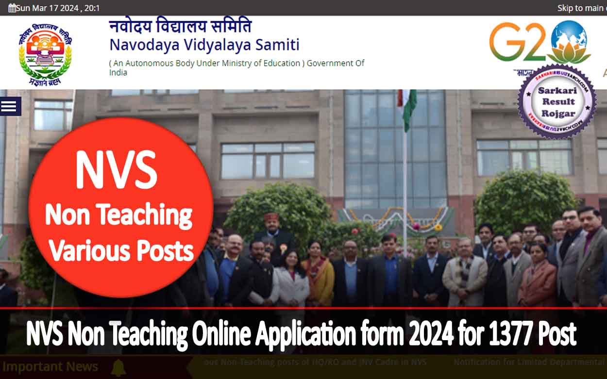 NVS Non Teaching Online Application form 2024