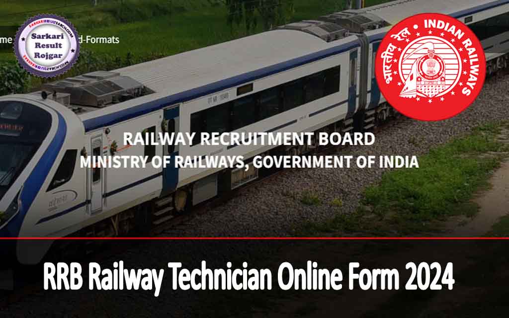 RRB Railway Technician Online Form 2024