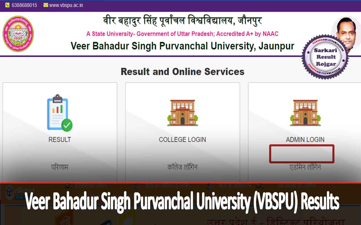 Veer Bahadur Singh Purvanchal University Result 2024